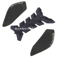 Motorcycle Fuel Tank Pad Sticker Suitable for Kawasaki Ninja ZX-6R 636 Anti-slip and Scratch Protect