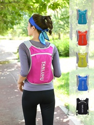 New Large-Capacity Outdoor Cross-Country Running Backpack Ultra-Light Hiking Water Bag Bag Outdoor R