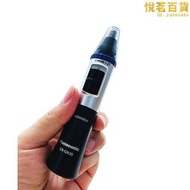 鬆下鼻毛修剪器眉毛男女通用電動er-gn30配件刀頭刀網刀片罩