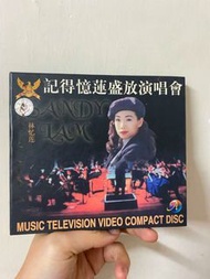 林憶蓮 演唱會專輯 VCD
