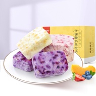 BESTORE Yogurt Fruit Pellet Gift for Girlfriend Blueberry Strawberry Yellow Peach Cheese Snacks54g