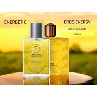 SirHan ENERGETIC is an alternative for V3rsace Er0s Energy
