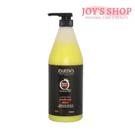 Queen’s Qu9 Sunflower Mask1000ml