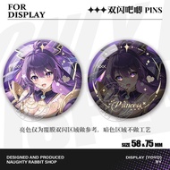 Yoshino Azur Lane Merchandise Double Flash Valley Badge Ornaments
