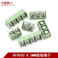 MG/KF8500 Fence Type Terminal 8.5mm Pitch Green Black 2P/3P/4P Can Be Spliced