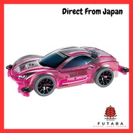 Tamiya Mini 4WD Special Edition Raikiri Pink Special MS Chassis (Polycarbonate Body) 95486