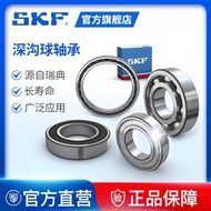 SKF Bearing 608/2RSH/2Z Deep Groove Ball Bearing SKF High Speed Bearing