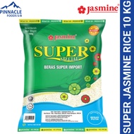 SUPER IMPORT BERAS/RICE HIJRAH WHITE 10 KG