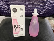 Mama's Villager 產後沖洗瓶