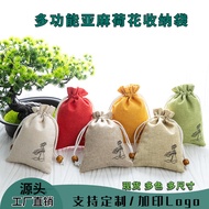 Zen Lotus Beads Linen Bag Temple Bracelet Cultural Creative Storage Anti-dust Bag Chinese Medicine P