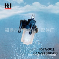 Outboard Unit Gasoline Filter Components Outboard Unit 61N-24560 Fuel Filter Components Outboard Uni