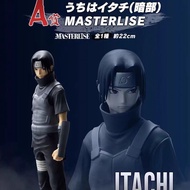 Bandai Ichiban Kuji Naruto Shippuden Illuminating Mind Sasuke Itachi Kakashi Genuine Ready Stock Fig