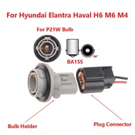 Hyundai Elantra Accent Car Light BA15S P21W Bulb Holder Socket Adapter Connector