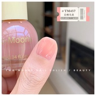 Nail Polish Essie Jelly Milk Half Transparent White Queen White Ballet Slippers Nail Color Any Skin