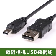 H Hbodier Suitable for Casio Camera FS10 H10 H15 H30 H35 G1 S10 Charger USB Data Cable