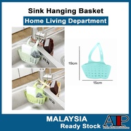 Pantry🍳 Kitchen Organizer Sink Hanging Basket Buckle Water Tap Collect Bag Silicone Drain Basket Kitchen Sink Drain