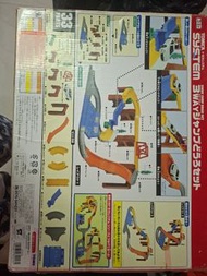 Tomica System 3 Way Jump Road Set 玩具車軌道