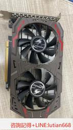 【詢價】拆機七彩虹1050TI 4G 成色嘎嘎新 要的 朋友速度來.