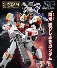 (依依小舖) 現貨 萬代  PB魂 1/144 HG RX-78-5 &4  機動戰士鋼彈 5號機 &4號機