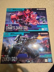 Bandai 高達 模型 GUNDAM GQuuuuuuX HG 1/144 ZAKU (GQ) & CHAR'S ZAKU (GQ)