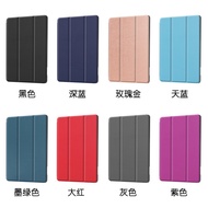 keyboard wireless ipad keyboard keyboard Samsung Tablet Protective Cover Case Protective Cover P610 