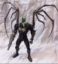 Mcfarlane - Batman BAF - Futures End
