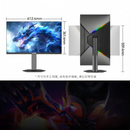 [China Plug Adapter Needed] SONGREN | 2K 280Hz HDR600 IPS Monitor 27 inch