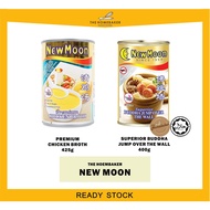 New Moon Premium Chicken Broth 425ml 人月牌清鸡汤 / New Moon Buddha Jump Over The wall 人月牌佛跳墙 (HALAL) 1罐