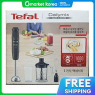 Tefal | เครองปนมอเทปาล รนเดลมกซ HB64R8K0 พรอมโถปนขนาดใหญ