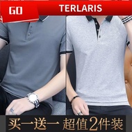 baju kemeja lelaki lengan panjang 2023 Kemeja Polo Trend Baru Lelaki T-Shirt Lengan Pendek Sutera Ais Lapel Kemeja-T Baju Baju Atas Lelaki