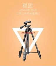 【現貨】三腳架 適用Canon 佳能EOS 200D二代 850D 1500D 4000D單眼相機 自拍攜帶腳架