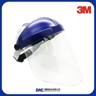 3M Work Protective Mask (H8A+WP96/WP96C) [Jiequn Industrial Supply Station]