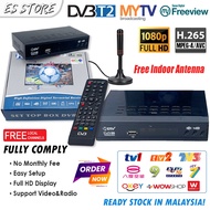 HDTV DVB T2 TV BOX DIGITAL RECEIVER ( MYTV ) MY TV Decoder Myfreeview Wtih TV Antenna  Set DVB TV BO