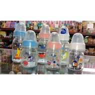 Dodo DOT Bottle 60ml, 125ml/pahe bottle 2oz, 4oz