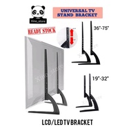 UNIVERSAL TABLETOP LED LCD TV STAND PEDESTAL BRACKET MOUNT 19-32INCH 36-75INCH