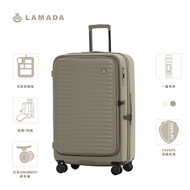 PRO-SCL8605  20"/26"/28" 前揭中開可拆卸多口袋隔板日本HINOMOTO剎車輪行李箱