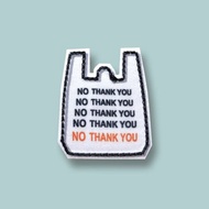 不要塑膠袋謝謝燙貼標