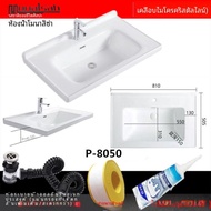 Monalisa Ceramic Bathroom Sink Integrated Single Basin Face Washing Basin Bathroom Washstand Pool To