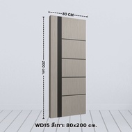 บานประตู UPVC ขนาด 80x200 90x200 และ 100x200cm. สีสักโอ๊ค สี Gray ใช้สำหรับภายนอกและภายใน สินค้าคุณภ