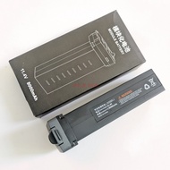 KF104MAX2 Tersembunyi Cahaya G610 Kawalan Jauh Drone Baling-Baling Tripod Penutup Lampu Drone Akseso