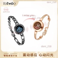 [Invoices Available] totwoo Couple Bracelet Remote Love Induction Remote Interaction Flash Vibration