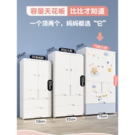 75CM Large Thickened Children's Wardrobe Simple Bedroom Assembly Baby Storage Cabinet Plastic Baby S