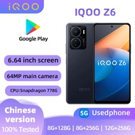 IQOO Z6（5G）Smartphone Unlocked 256GB All Colours Good Condition Original Used Phone