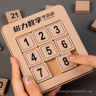 SG Magnetic Version Number 4-Order 5-Order Huarongdao Sliding Puzzle Elementary School Students 6-10