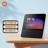 Redmi小爱触屏音箱8 音响 蓝牙音箱 小爱同学 智能音箱 小米红米 小米音箱 视频曲库 智能交互