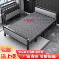 CQFolding Bed Single Bed Double Adult's Bed Noon Break Bed Iron Plank Bed Children Accompanying Simple Foldable Bed