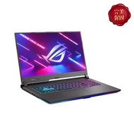 (展示品) 華碩 ASUS ROG Strix G15 電競筆記型電腦 15.6" (R7-6800H/8GB/512GB/RTX3050-4G/W11)潮魂黑 G513RC-0042F6800H