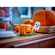 Lego 40697 Halloween Pumpkin 1