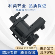 6L3Z-9H465-B Auto Parts Carbon Tank Solenoid Valve 7L1Z9H465B Suitable for Ford