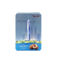 Beryl's Merdeka 118 Classic Tiramisu Almond White Chocolate Confectionery (100g)